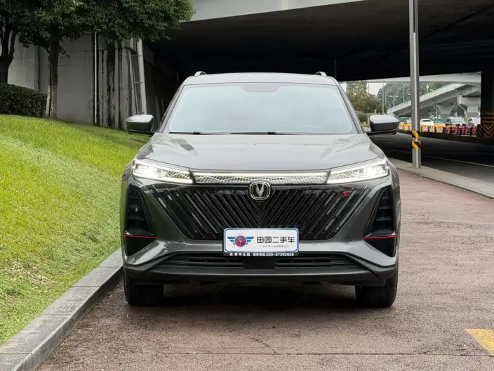 Changan CS75 PLUS 2022 Model Second generation 2.0T Automatic Noble Model