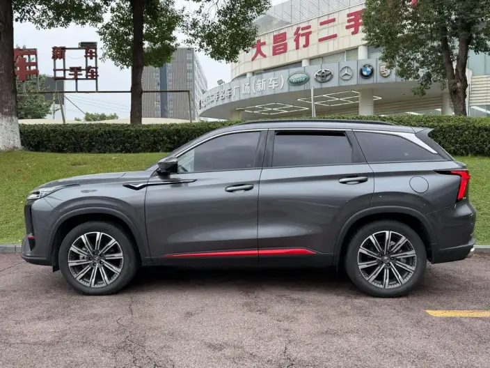 Changan CS75 PLUS 2022 Model Second generation 2.0T Automatic Noble Model