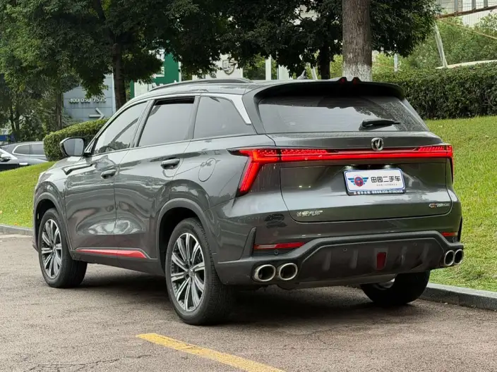 Changan CS75 PLUS 2022 Model Second generation 2.0T Automatic Noble Model