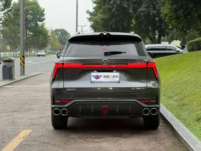 Changan CS75 PLUS 2022 Model Second generation 2.0T Automatic Noble Model – фото 5