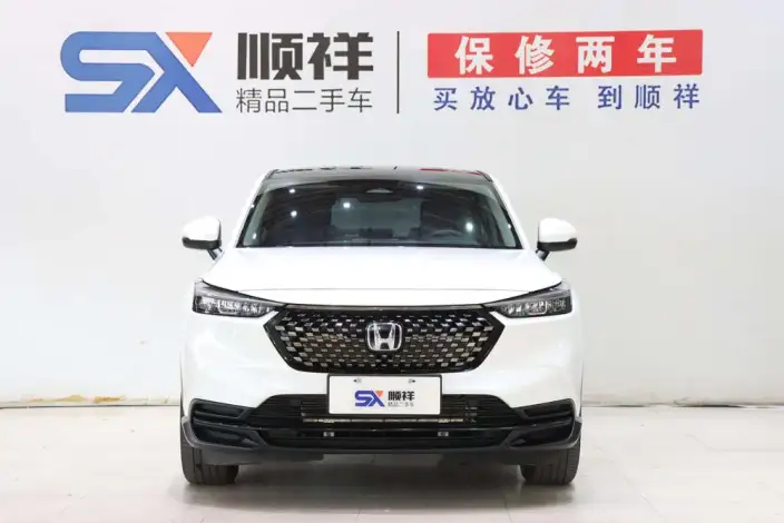 Honda XR-V 2023 Model 1.5L CVT Relang Edition