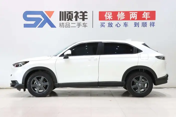 Honda XR-V 2023 Model 1.5L CVT Relang Edition