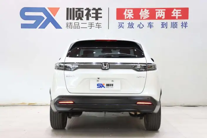 Honda XR-V 2023 Model 1.5L CVT Relang Edition – фото 5
