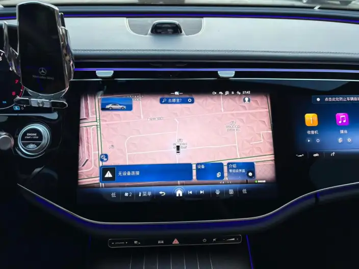 Mercedes-Benz E-Class 2025 Model Facelift E 300 L Luxury Model sedan – фото 7