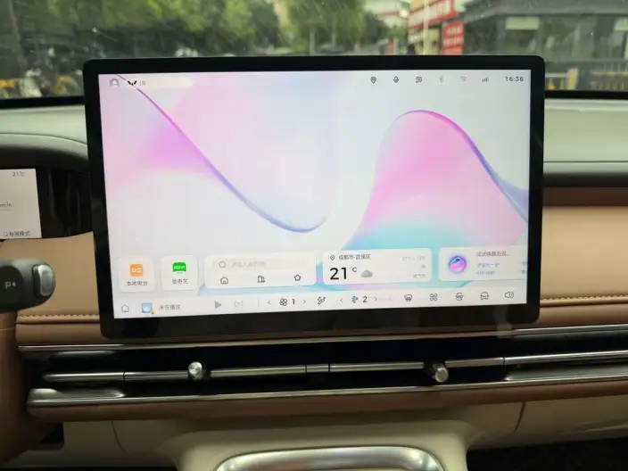 Wuling BingoS 2025 Model 430km Flagship Model – фото 7