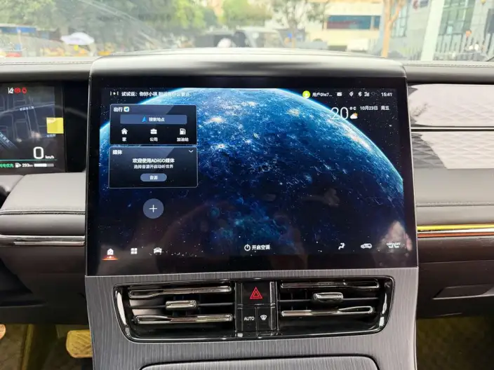 GAC Trumpchi E9 PHEV 2024 Model 2.0TM Exclusive Edition – фото 7