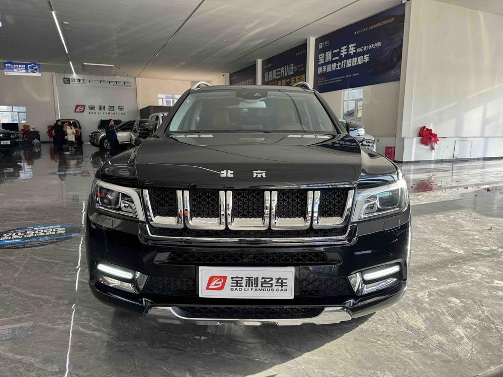 Beijing Off-Road BJ90 2021 4.0T Premium Edition