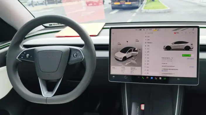 Model Y 2025 Model Long Battery Life Pro All-wheel drive version – фото 10