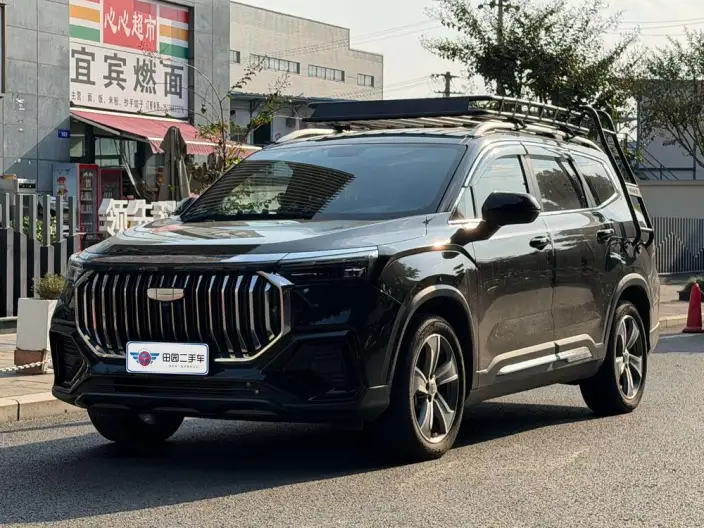Haoyue L 2024 Model 2.0TD DCT Noble Model
