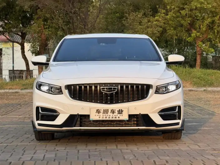 Geely StarRui 2023 Model 1.5T Kunlun Edition