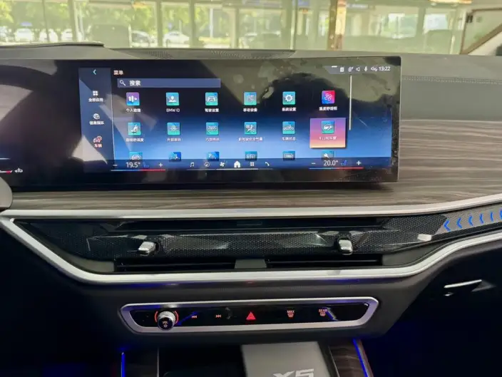 BMW X5 2023 Model xDrive40Li M Sports Set – фото 10