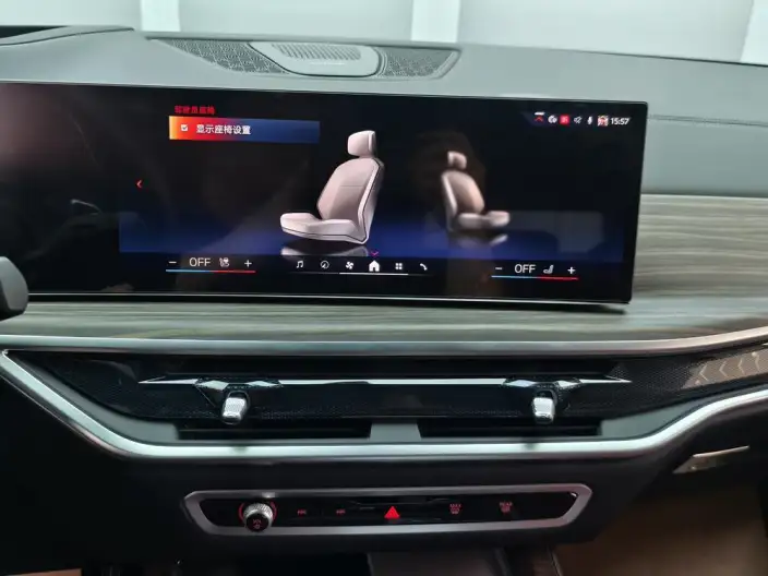BMW X5 2025 Model xDrive40Li M Sports Night Set – фото 7