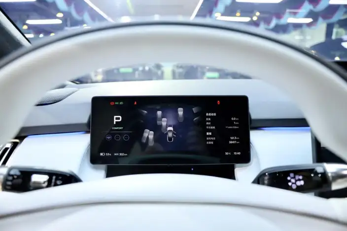 XPeng P7+ 2024 Model EV Ultra-long Endurance Max – фото 9
