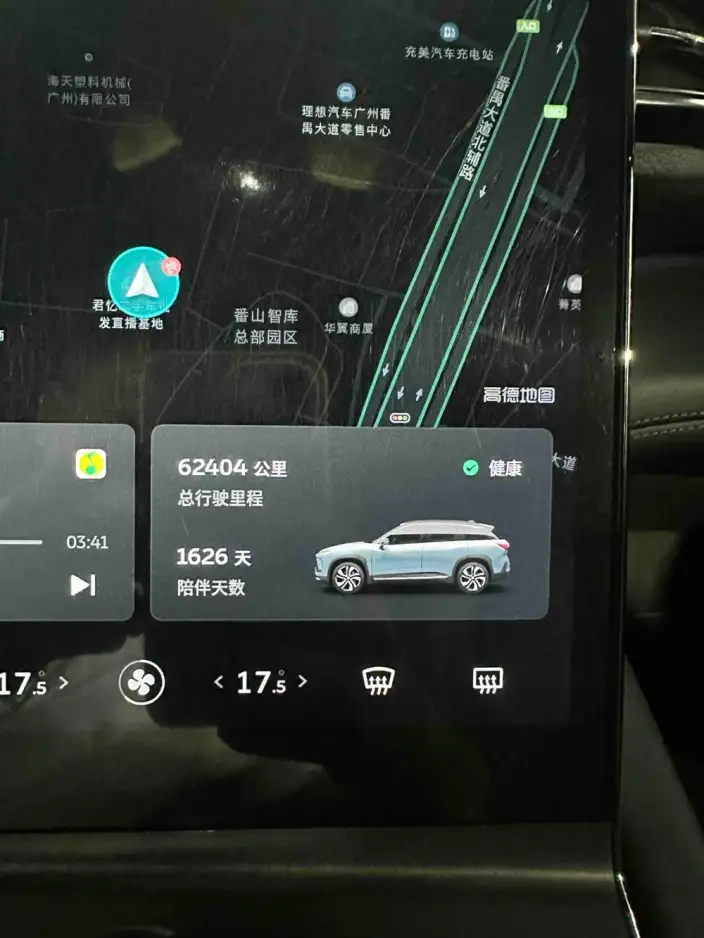 NIO ES6 2022 Model 455KM Sports Edition – фото 10