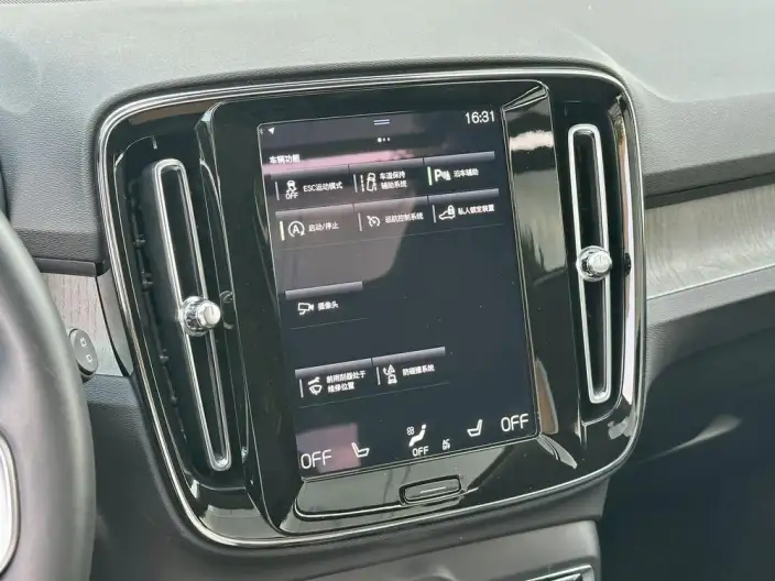 Volvo XC40 2022 Model T4 4WD Smart Range Deluxe Edition – фото 8
