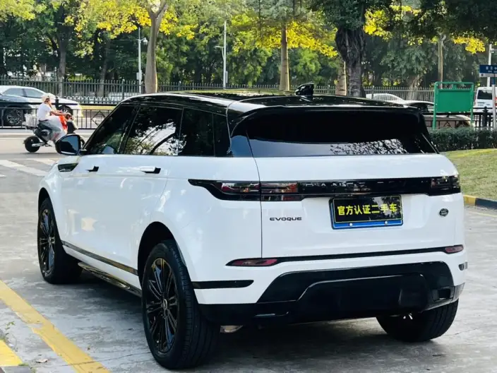 Range Rover Evoque 2026 Model Range Rover Evoque L 2.0T SE
