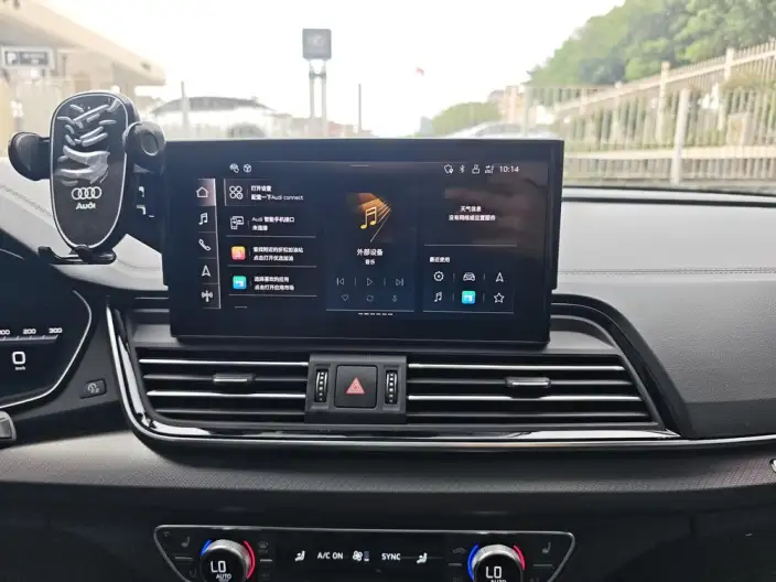 Audi Q5L 2024 Model 40TFSI Luxury Dynamic Model – фото 8