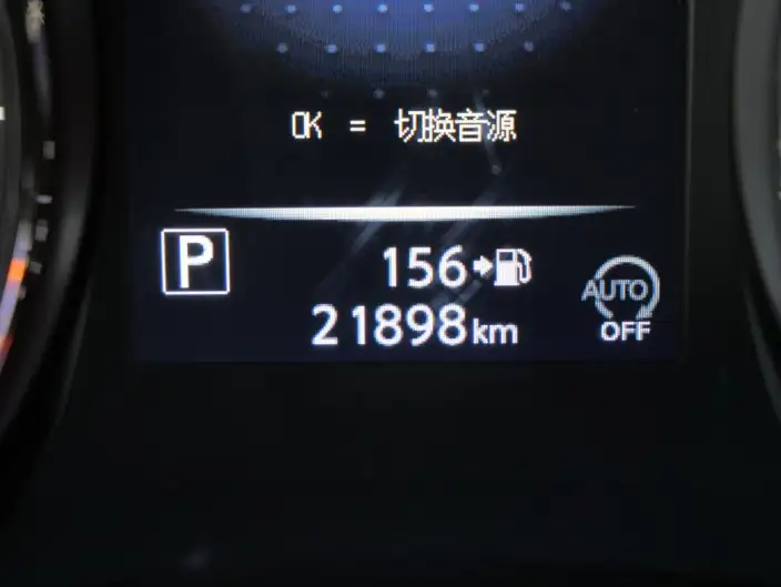 Nissan X-Trail 2023 Model Classic Edition 2.0L 2WD Smart Connect Premium – фото 8