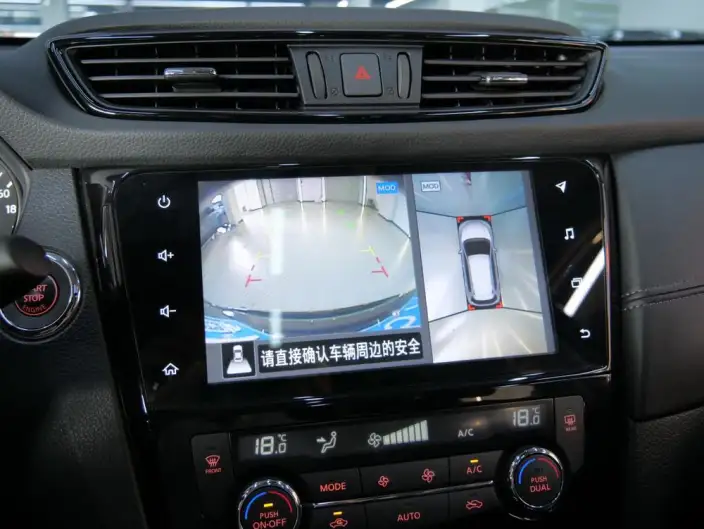 Nissan X-Trail 2023 Model Classic Edition 2.0L 2WD Smart Connect Premium – фото 9