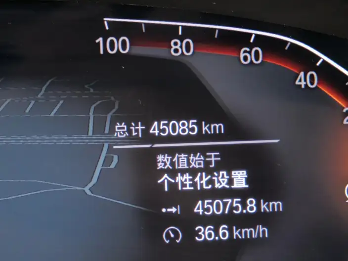 BMW 5 Series 2023 Model 530Li Leading Model Luxury Set – фото 10