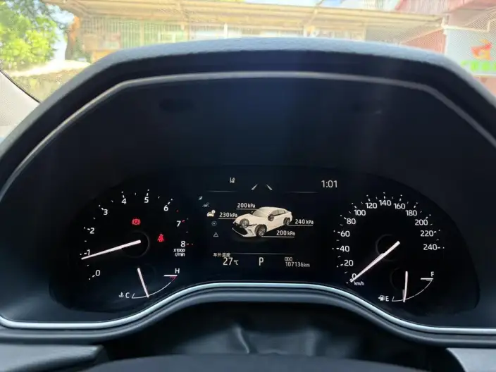 Toyota Avalon 2023 Model 2.0L CVT Enterprising Edition – фото 10