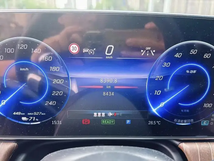 Mercedes-Benz EQE SUV 2023 Model EQE SUV 350 4MATIC Pioneer Edition – фото 8