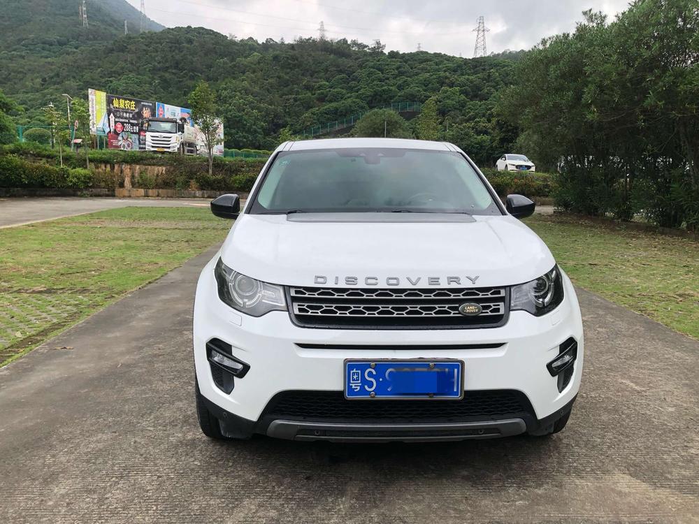 Land Rover Discovery Sport Модель 2019 года 240PS SE Edition Country VI – фото 2