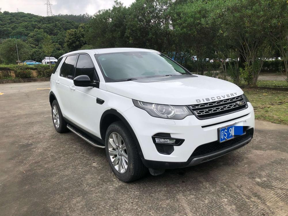 Land Rover Discovery Sport Модель 2019 года 240PS SE Edition Country VI – фото 3