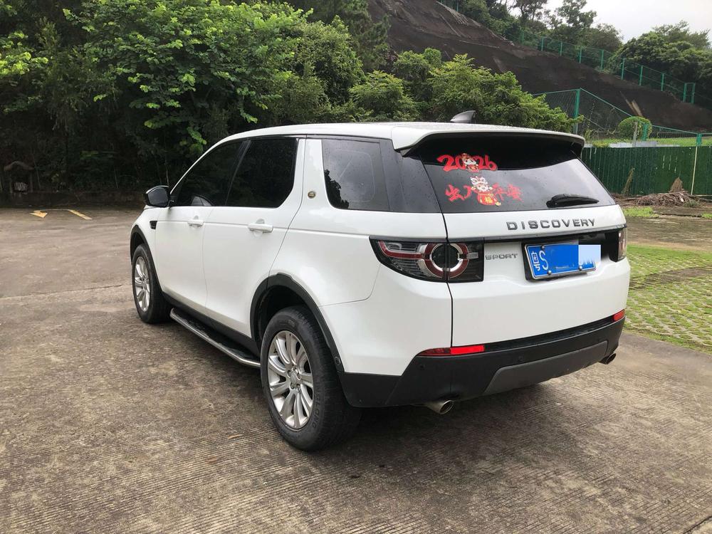 Land Rover Discovery Sport Модель 2019 года 240PS SE Edition Country VI – фото 5