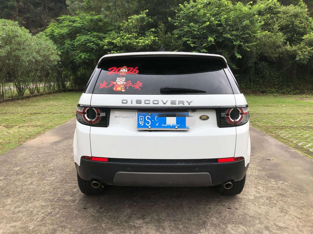 Land Rover Discovery Sport Модель 2019 года 240PS SE Edition Country VI – фото 6