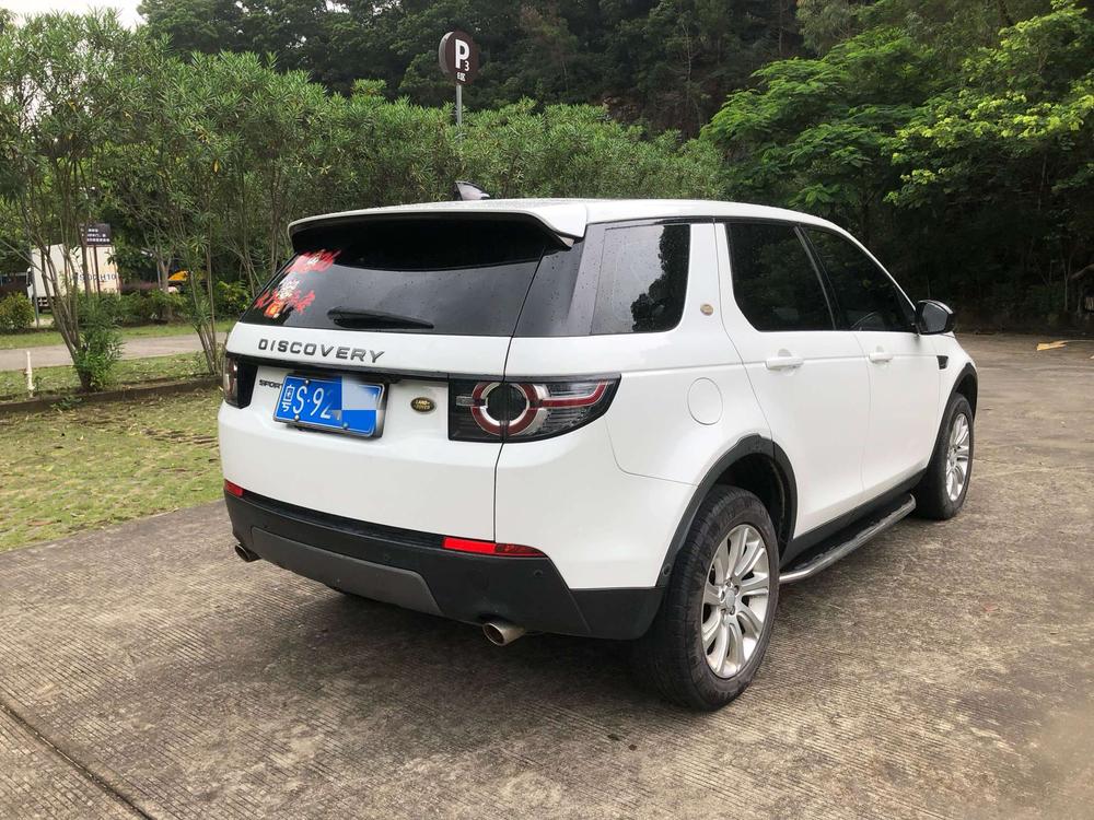 Land Rover Discovery Sport Модель 2019 года 240PS SE Edition Country VI – фото 7
