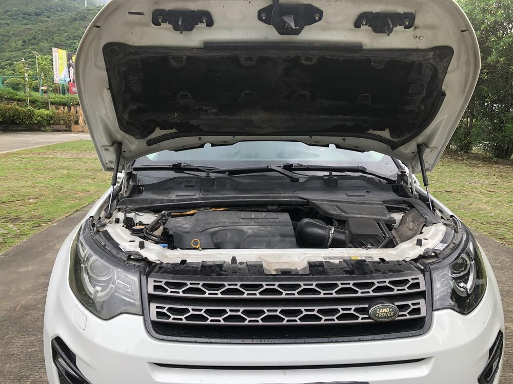 Land Rover Discovery Sport Модель 2019 года 240PS SE Edition Country VI – фото 9