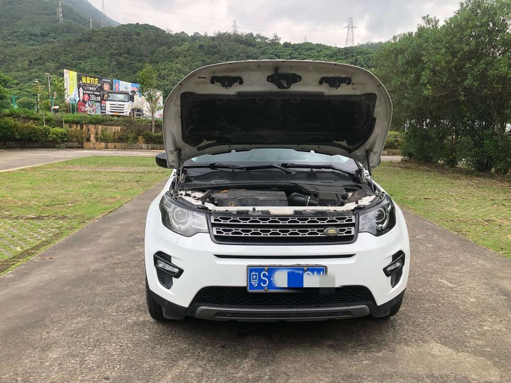 Land Rover Discovery Sport Модель 2019 года 240PS SE Edition Country VI – фото 11