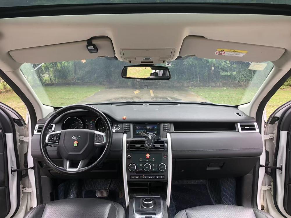Land Rover Discovery Sport Модель 2019 года 240PS SE Edition Country VI – фото 13