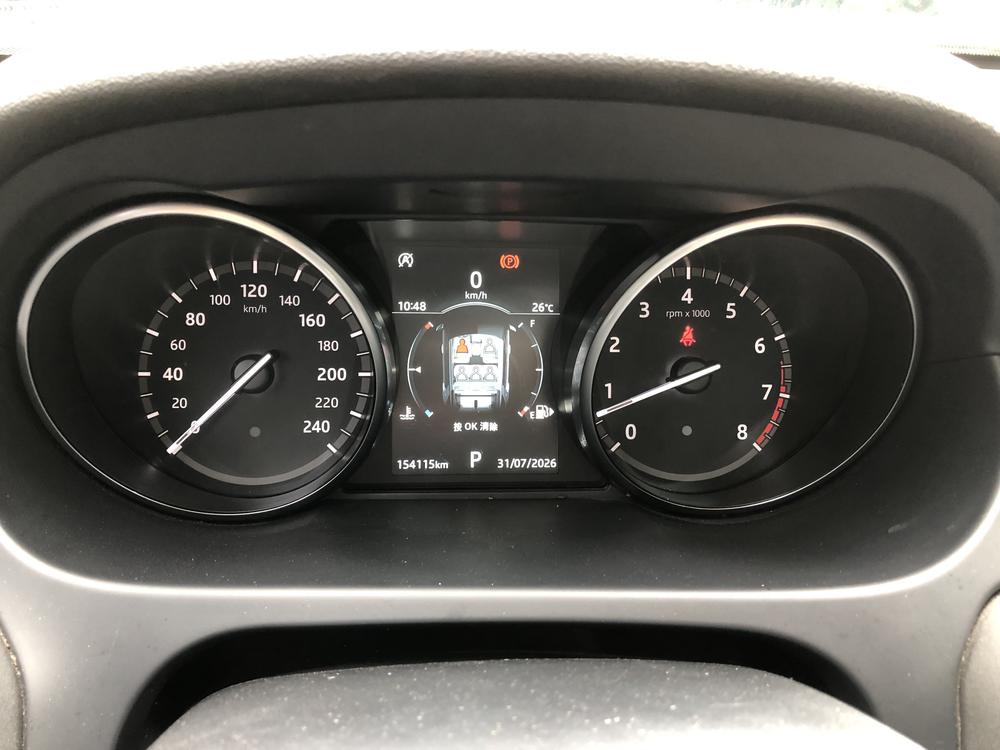 Land Rover Discovery Sport Модель 2019 года 240PS SE Edition Country VI – фото 14