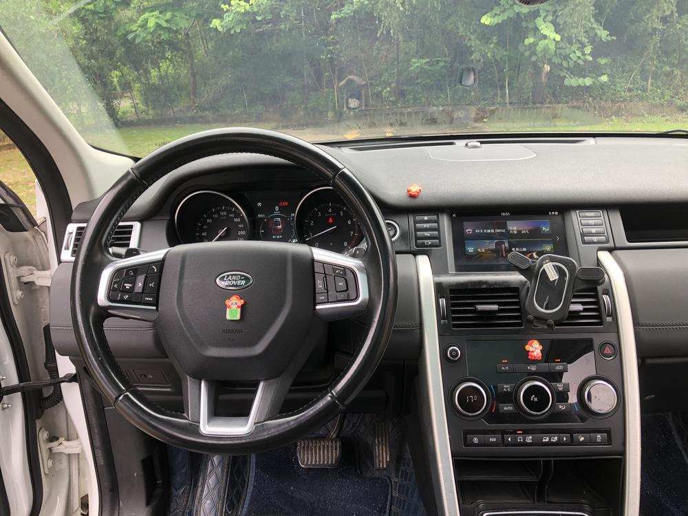 Land Rover Discovery Sport Модель 2019 года 240PS SE Edition Country VI – фото 15