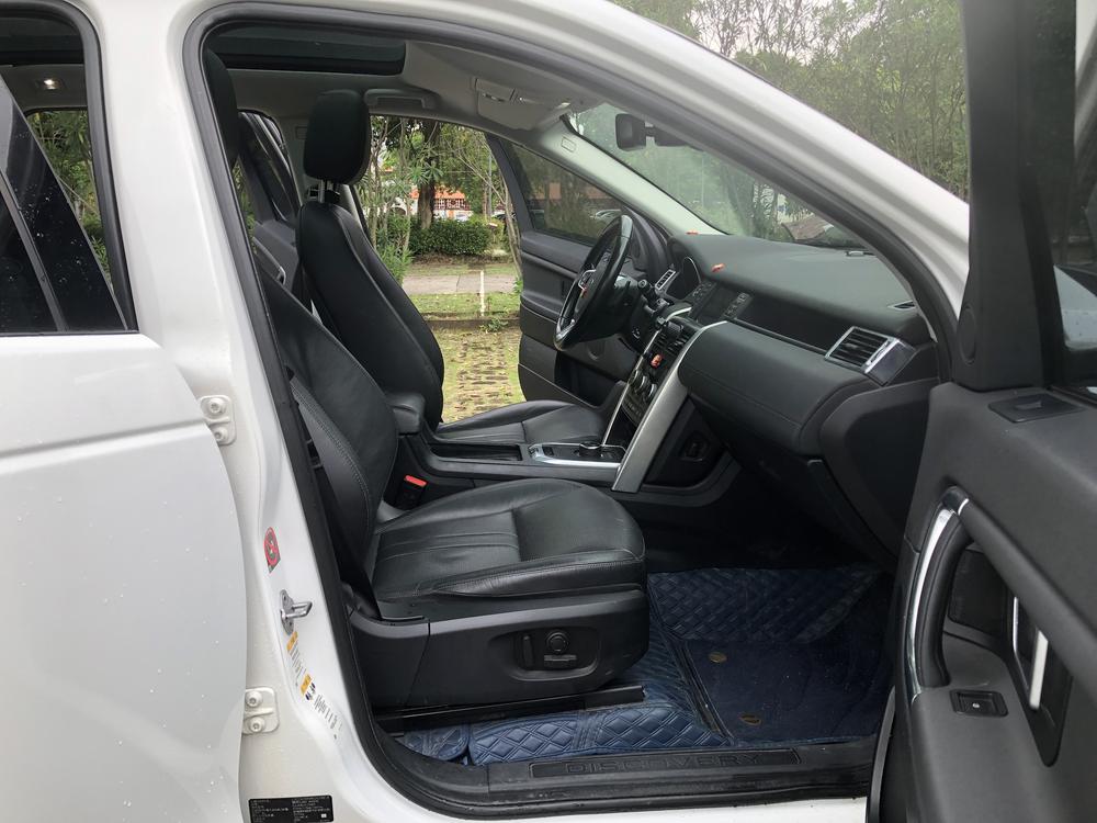 Land Rover Discovery Sport Модель 2019 года 240PS SE Edition Country VI – фото 16
