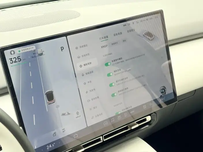 XPeng P7+ 2024 Model EV Ultra-long Endurance Max – фото 9