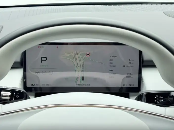 XPeng P7+ 2024 Model EV Ultra-long Endurance Max – фото 10