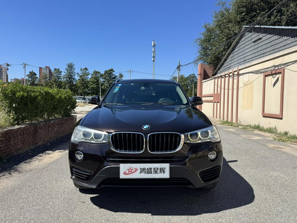 BMW X3 импорт 2014 модификация xDrive20i Leading – фото 2