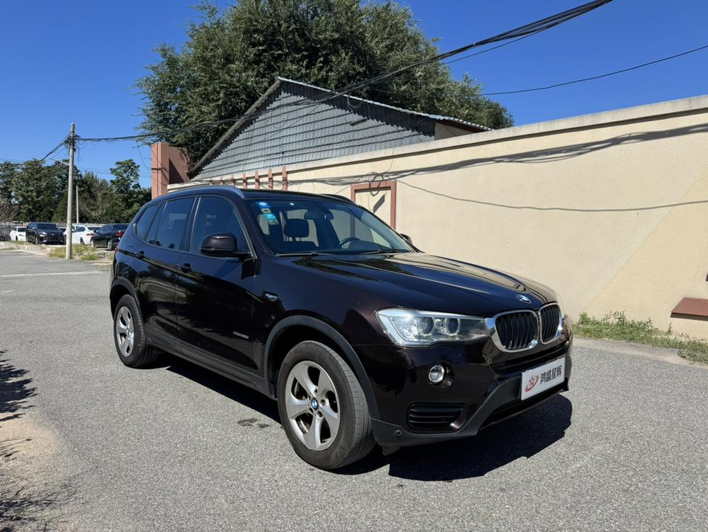 BMW X3 импорт 2014 модификация xDrive20i Leading – фото 3