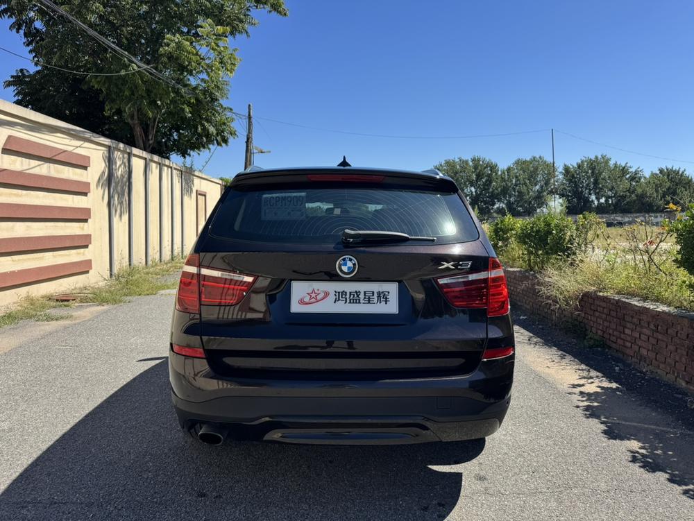 BMW X3 импорт 2014 модификация xDrive20i Leading – фото 5