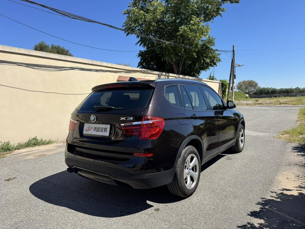 BMW X3 импорт 2014 модификация xDrive20i Leading – фото 6