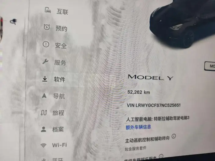 Model Y 2022 Model Rear-wheel drive version – фото 6