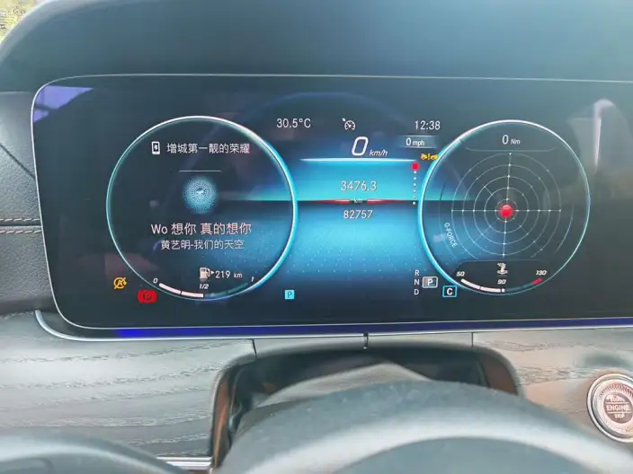 Mercedes-Benz E-Class 2023 Model E 300 L Fashion Model Sports sedan – фото 7