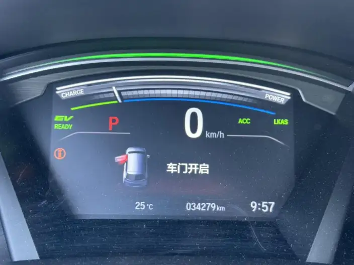 Honda BREEZE 2021 Model Rui*Hybrid 2.0L 2WD Deluxe Edition – фото 7