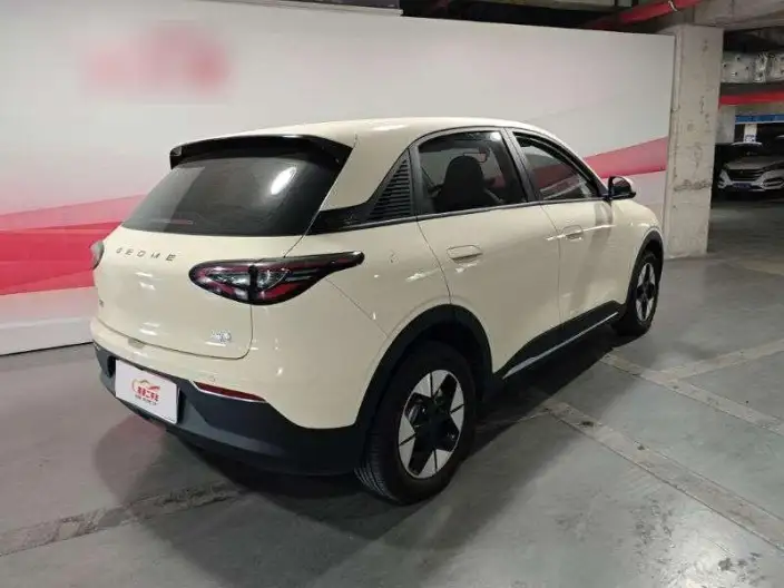 Geely Galaxy StarWish 2025 Model UP 410km Tiggo Edition