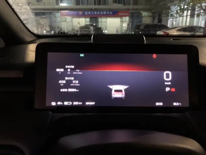 AION Y 2025 Model Plus 610 Smart Edition – фото 7