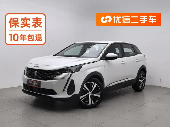 Peugeot 508L 2021 Model 360THP Sharp Edition – фото 1