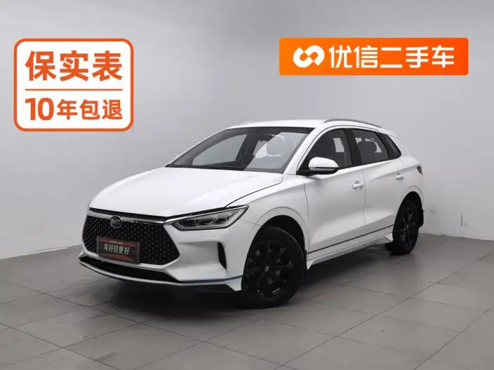 BYD E2 2021 Model Luxury Model